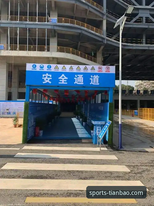 天宝博体育平台官方网站最新动态：技术评测揭示安全通道与竞品优势差异