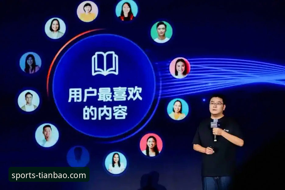 资深用户分享：天宝博体育平台电脑版使用心得，从新手到高手的实战经验